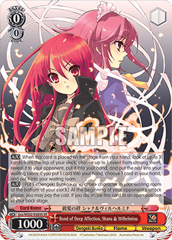 Bond of Deep Affection, Shana & Wilhelmina (V.2 - Super Rare)
