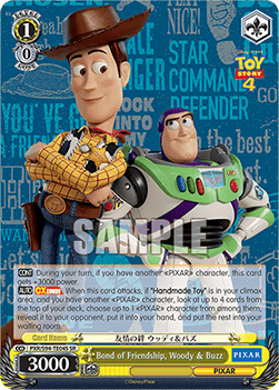 Bond of Friendship, Woody & Buzz (V.2 - Super Rare)