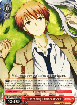 Bond of Many Lifetimes, Otonashi