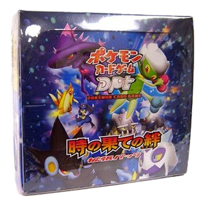 Bonds to the End of Time Booster Box