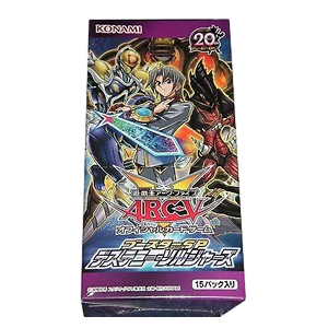 Booster SP: Destiny Soldiers Booster Box
