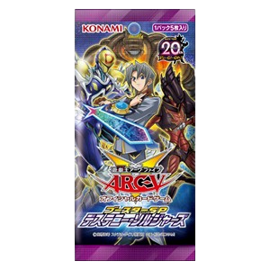 Booster SP: Destiny Soldiers Booster