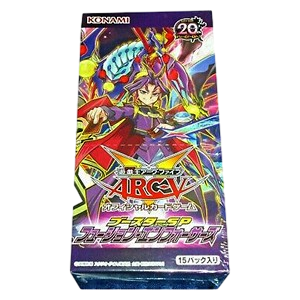 Booster SP: Fusion Enforcers Booster Box