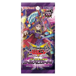 Booster SP: Fusion Enforcers Booster