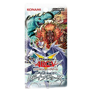 Booster SP: Tribe Force Booster