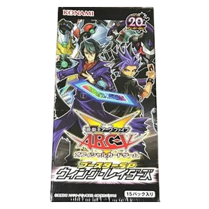 Booster SP: Wing Raiders Booster Box