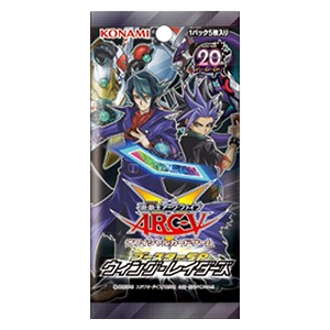 Booster SP: Wing Raiders Booster