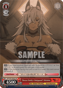 "Boreas Family's Bodyguard" Ghislaine (V.2 - Super Rare)
