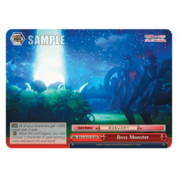 Boss Monster (V.2 - Triple Rare)