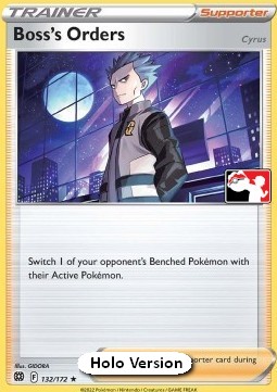 Boss's Orders - Cyrus (PPS2 BRS 132)