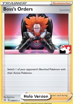 Boss's Orders - Lysandre (PPS1 SHF 058)
