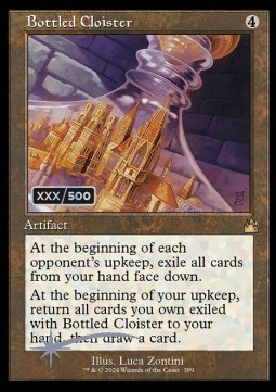 Bottled Cloister (V.2)