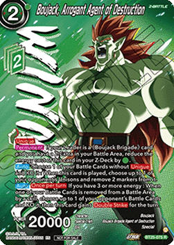 Boujack, Arrogant Agent of Destruction (V.2 - Rare)