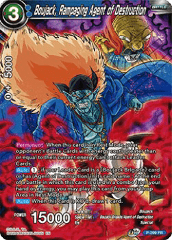 Boujack, Rampaging Agent of Destruction (V.1 - Promo)