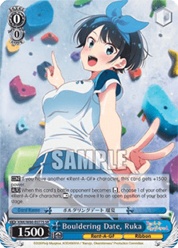 Bouldering Date, Ruka (V.2 - Super Rare)