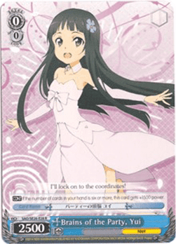 Brains of the Party, Yui (V.2 - Parallel Foil)