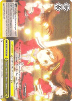 Brand New Evo! Revo! Generation! (V.2 - Triple Rare)