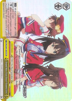 Brand New Evo! Revo! Generation! (V.3 - Super Rare)