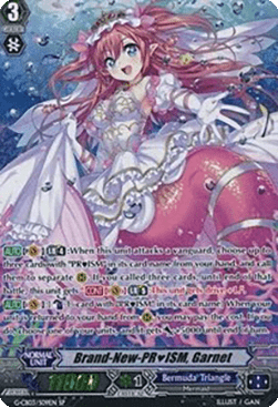 Brand-New-PR♥ISM, Garnet [G Format] (V.2 - Special Parallel)