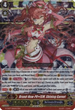 Brand-New-PR♥ISM, Shining Garnet [G Format] (V.1 - Triple Rare)