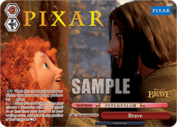 Brave (V.2 - Feature Rare)