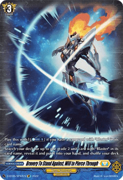 Bravery To Stand Against, Will to Pierce Through [D Format] (V.3 - Special Parallel)