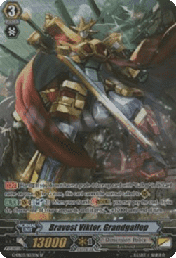 Bravest Viktor, Grandgallop [G Format] (V.2 - Special Parallel)