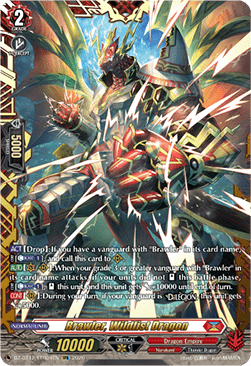 Brawler, Wildfist Dragon [D-Format] (V.2 - Double Frame Rare)