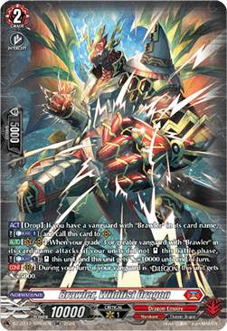 Brawler, Wildfist Dragon [D-Format] (V.3 - Silver Rare)