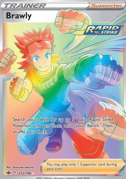 Brawly (CRE 212)