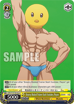 Brawny Masked Trainer Slash Youtuber, Pieyon (V.5 - Uncommon)