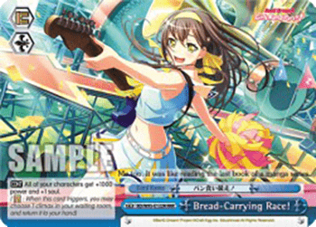 Bread-Carrying Race! (V.2 - Triple Rare)