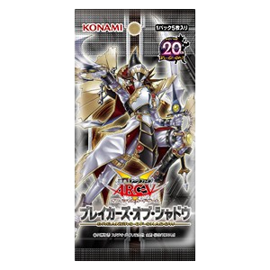 Breakers of Shadow (Japanese) Booster