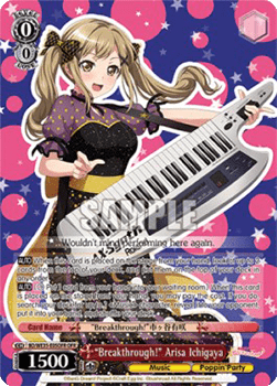 "Breakthrough!" Arisa Ichigaya (V.2 - Feature Rare)