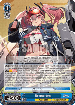 Bremerton (V.1 - Double Rare)