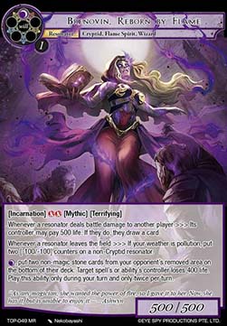 Brenovin, Reborn by Flame