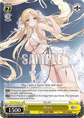 Brest (V.2 - Super Rare)