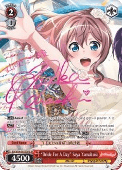 "Bride For A Day" Saya Yamabuki (V.3 - Special Rare)