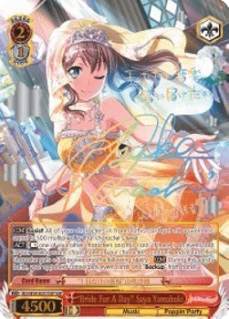 "Bride For A Day" Saya Yamabuki (V.4 - Super Special Rare)