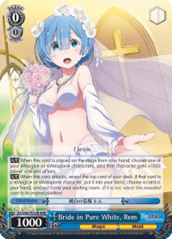 Bride in Pure White, Rem (V.2 - Triple Rare)