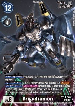 Brigadramon (BT14-068) (V.2)