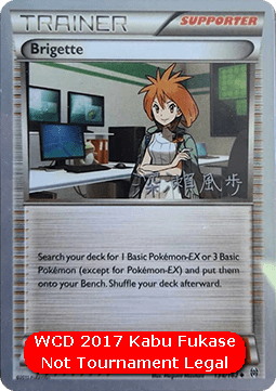 Brigette (WCD17 BKT 134)