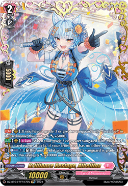 Brilliance Restage, Albellina [D-Format] (V.2 - Double Frame Rare)