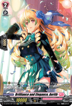 Brilliance and Elegance, Aerith [D Format] (V.2 - Special Parallel)