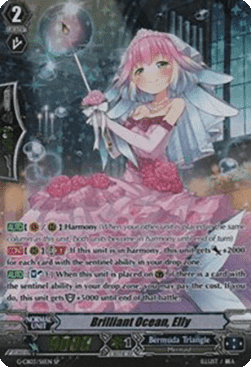 Brilliant Ocean, Elly [G Format] (V.2 - Special Parallel)