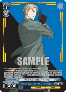 Brilliant Spy From〈WISE〉,〈Twilight〉 (V.2 - Feature Rare)