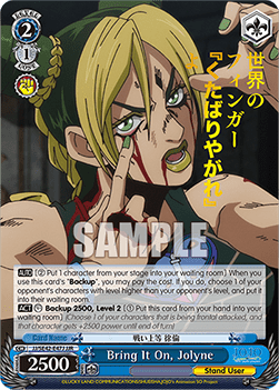 Bring It On, Jolyne (V.2 - Feature Rare)