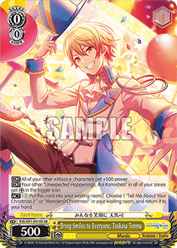 Bring Smiles to Everyone, Tsukasa Tenma (V.2 - Super Rare)