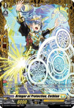 Bringer of Protection, Cethlan [D-Format] (V.2 - Frame Rare)