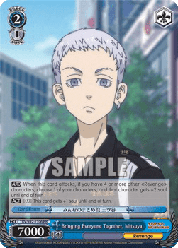 Bringing Everyone Together, Mitsuya (V.1 - Promo)